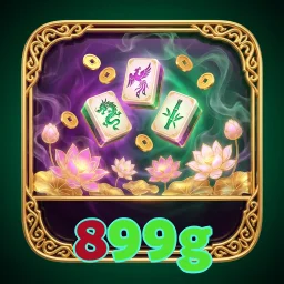 899g